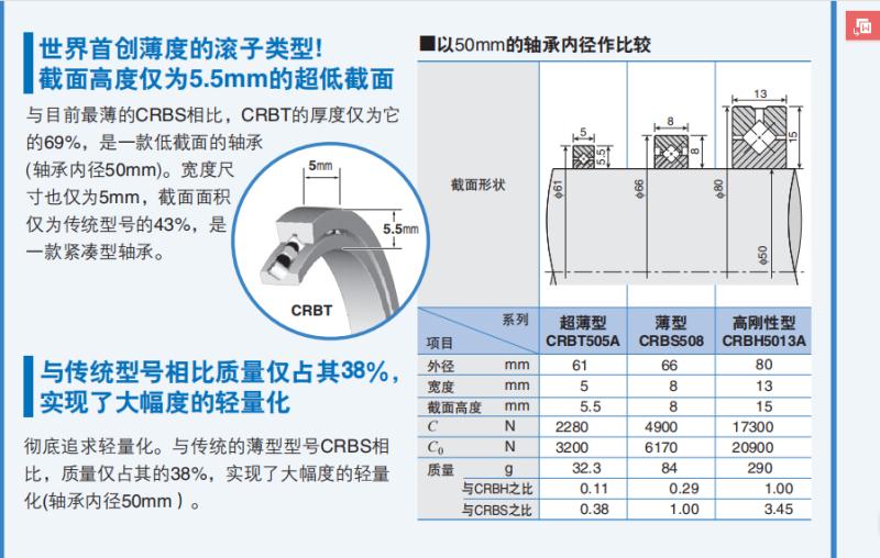 1538980656658715.jpg 微信圖片_20181008142050.jpg