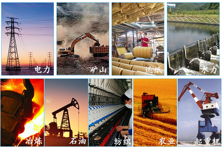 1545984709252233.jpg 行業(yè)應(yīng)用案列.jpg