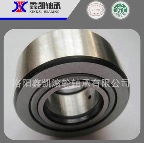 洛陽(yáng)軸承滲碳鋼圖片.jpg 洛陽(yáng)軸承滲碳鋼圖片.jpg